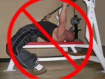 Crazy Bench Press Arch