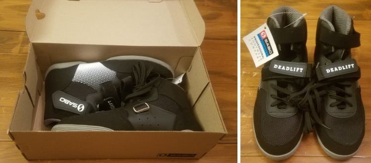 Brand New SABO Deadlift Shoes
