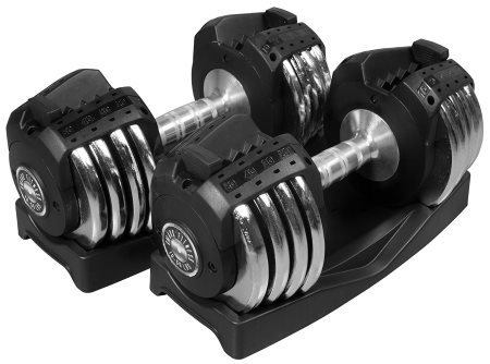 XMark Adjustable Dumbbell Set